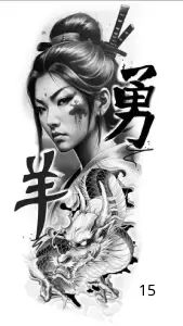 15 Visage, Déco, Jp Laser Art